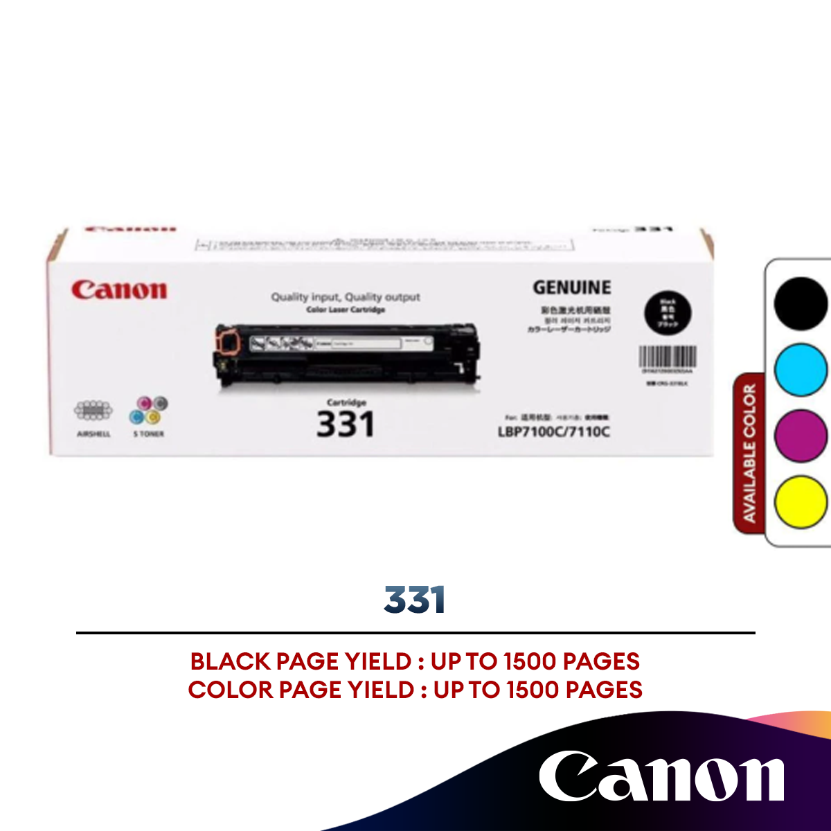 Canon 331/ 331 II Toner Cartridge (Black/Cyan/Magenta/Yellow