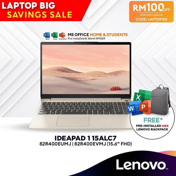 [LAPTOP100] Lenovo IdeaPad 1 15ALC7 15.6" Laptop (AMD Ryzen™ 5 5500U | 16GB | 512GB SSD | Radeon Graphics | H&S) 82R400EUMJ/EVMJ