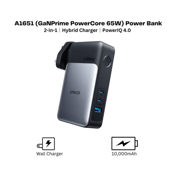 Anker A1651 (GaNPrime PowerCore 65W) 733 Power Bank , 2-in-1 Hybrid Charger, 10,000mAh with 65W Wall Charger