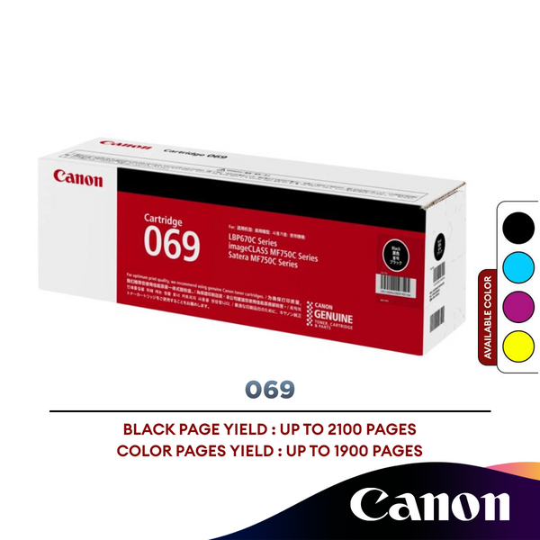 Canon 069/ 069H Toner Cartridge (Black/Cyan/Magenta/Yellow)