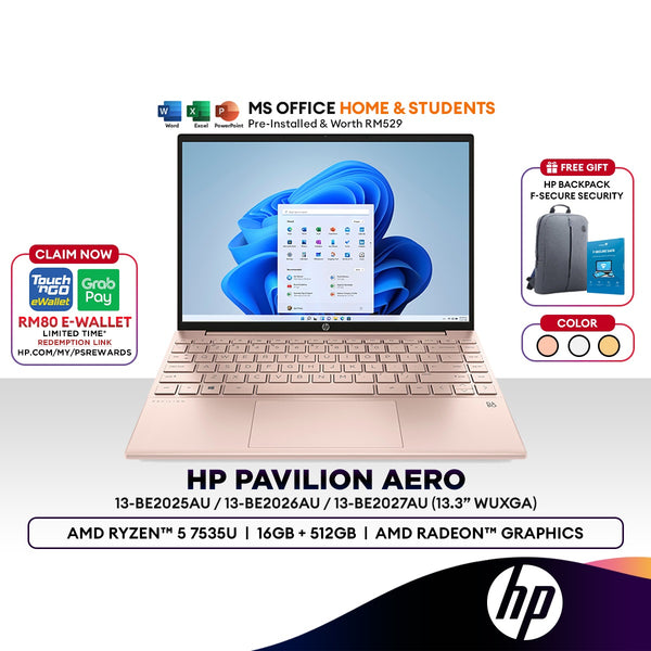HP Pavilion Aero 13.3" Laptop (AMD Ryzen™ 5 7535U | 16GB | 512GB SSD | Radeon Grapraphics | H&S) 13-be2025AU /26AU /27AU