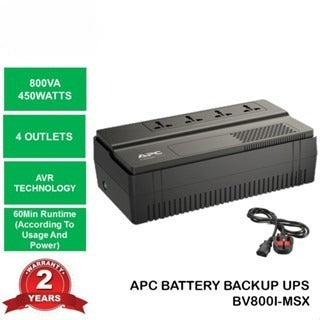 APC BV800I-MSX Easy UPS BV 800VA, AVR, Universal Outlet, 230V