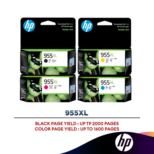 HP Printers, Toners and Inks – ALL IT Hypermarket