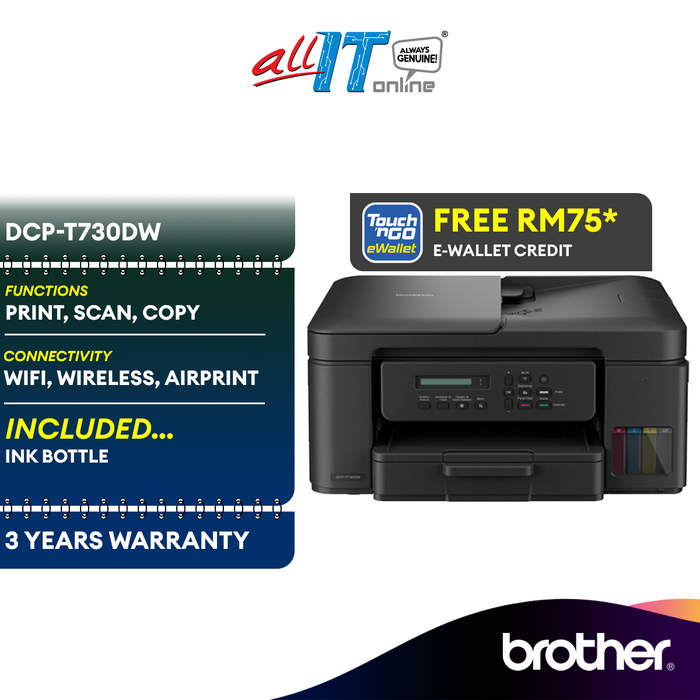 Brother - Inkjet printer – ALL IT Hypermarket