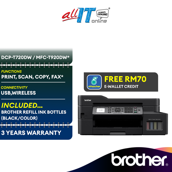 Brother DCP-T720DW / Brother MFC-T920DW All-in-One Wireless Inkjet Printer with Double Sided Print Replace T710W T910DW
