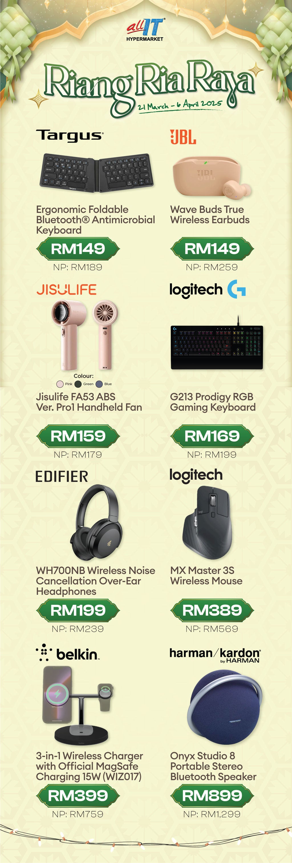 Riang Ria Raya – ALL IT Hypermarket