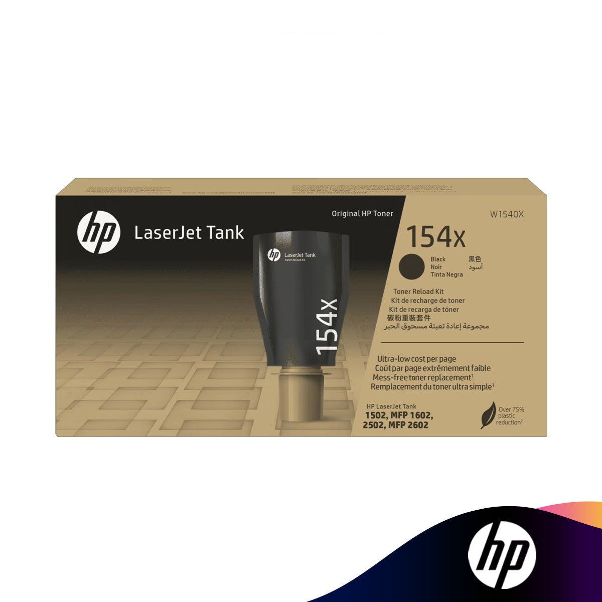 HP 154X Black Original LaserJet Tank Toner Reload Kit - W1540X – ALL IT ...