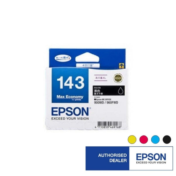 Epson 143 Ink Cartridge (Black/Cyan/Magenta/Yellow)