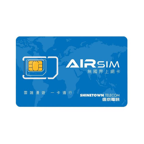 AIRSIM Official Global Roaming Sim Card - Preloaded with RM50 credit