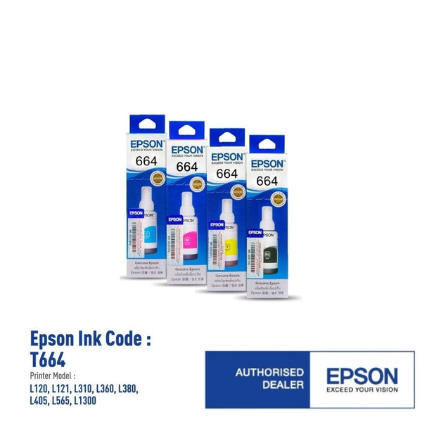 Epson T664 Ink Cartridge (Black/Cyan/Yellow/Magenta)